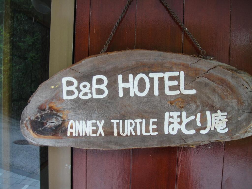 Annex Turtle Hotori-An Otel Nikko Dış mekan fotoğraf